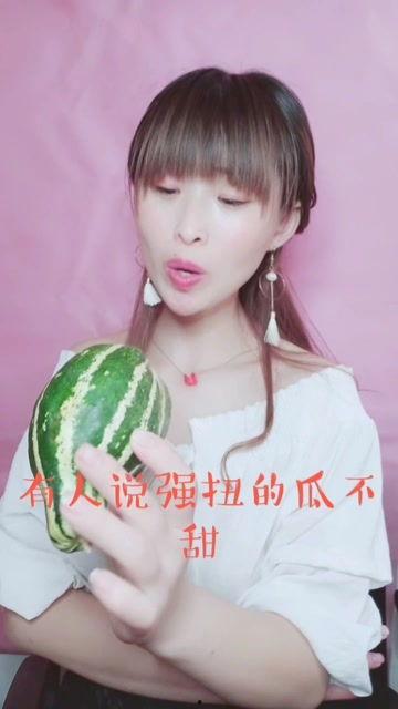 娱乐吃瓜酱敏感,吃瓜酱带你一探究竟